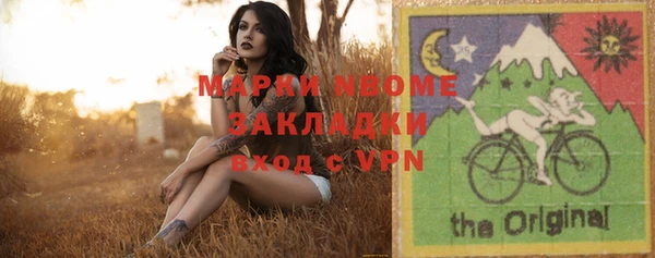 крисы Гусев