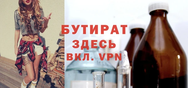 крисы Гусев