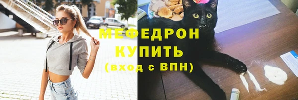 марки nbome Гусиноозёрск