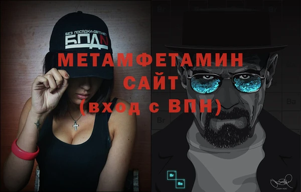 крисы Гусев