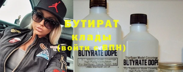 крисы Гусев