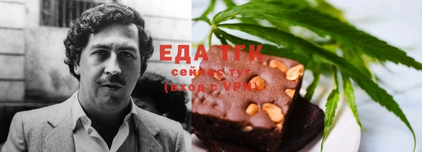крисы Гусев