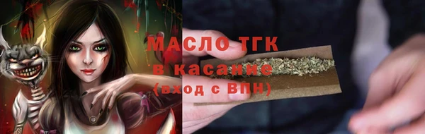 крисы Гусев