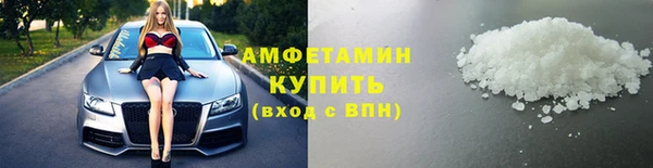 крисы Гусев