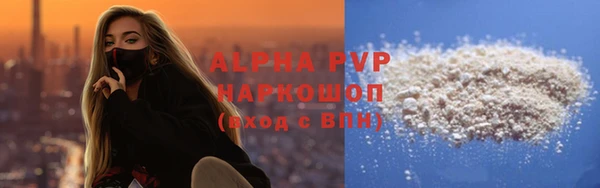 крисы Гусев