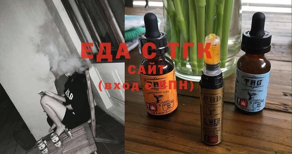 марки nbome Гусиноозёрск
