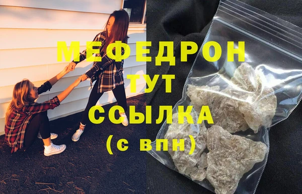 крисы Гусев
