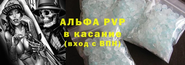 марки nbome Гусиноозёрск