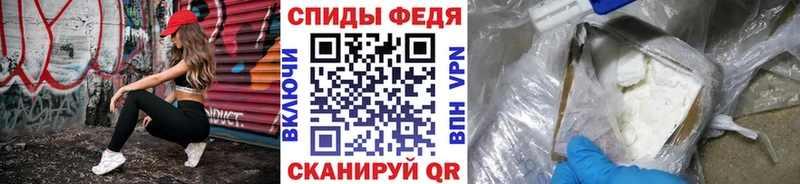 Первитин кристалл Миньяр